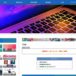 スマホ、iphone買取の買取王